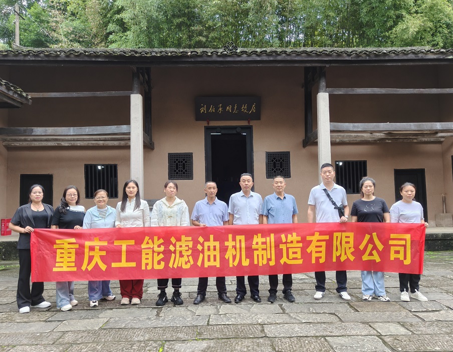 1759111200597566.jpg 11.jpg