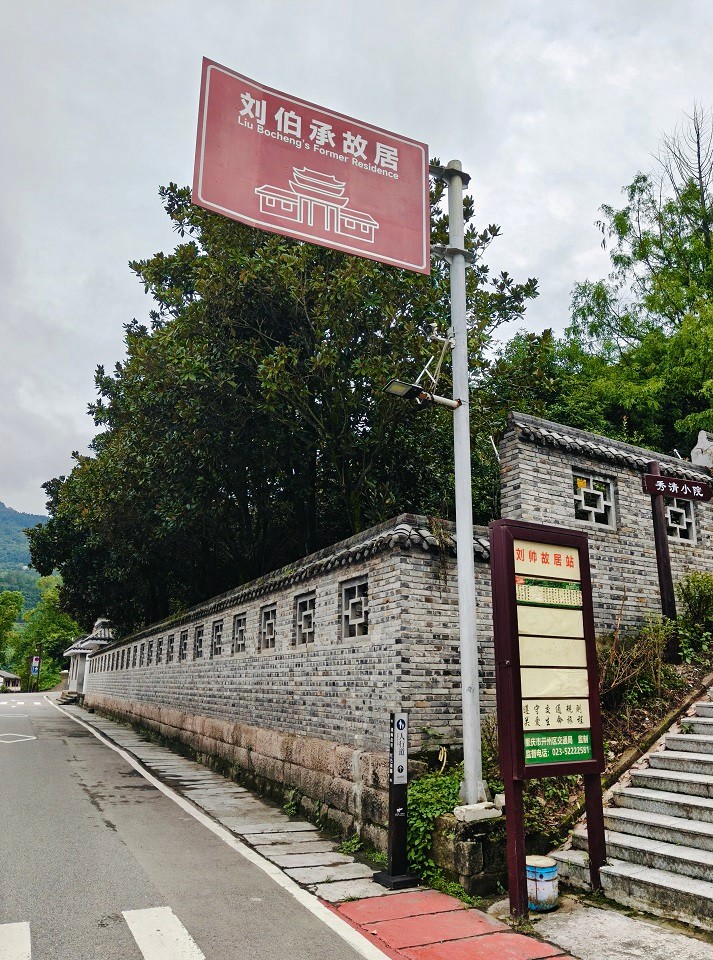 1759111966978504.jpg _283_81.jpg