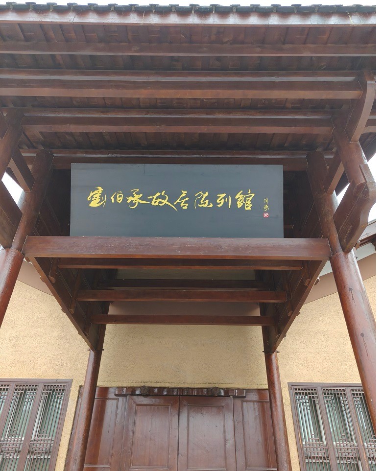 1759112733283268.jpg 微信图片_20250929102400_42_55.jpg